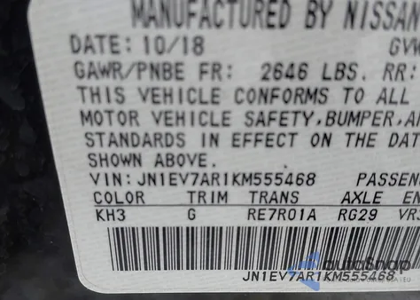 2019 Infiniti Q50 3.0T Luxe from USA, damaged, VIN JN1EV7AR1KM555468